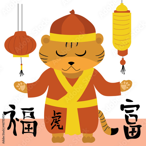 Tiger in Chinese attire , lanterns , hieroglyphs , national dress , predatory red cat catches zen . Blank for a postcard , Chinese New Year design .