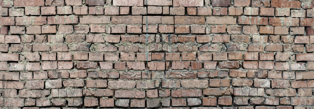 Fototapeta premium Brick wall texture for background