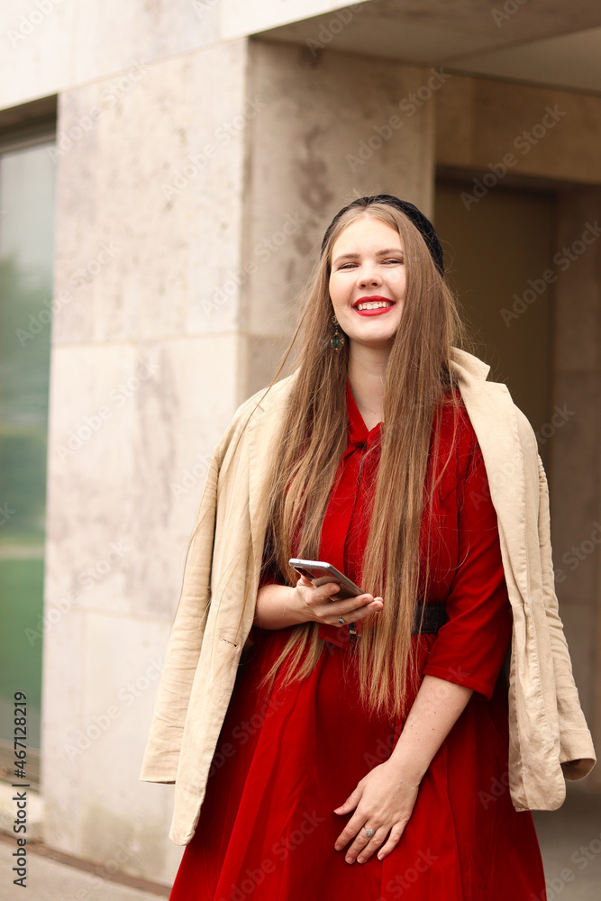 Happy woman with smartphone