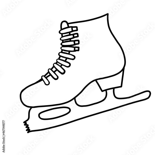 ice hockey boots illustration on white 