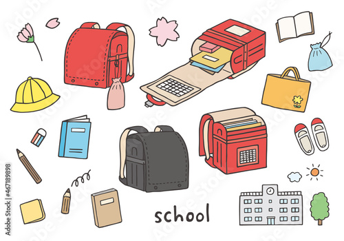 開いたランドセルと、学校にまつわる手描きイラスト（カラー）