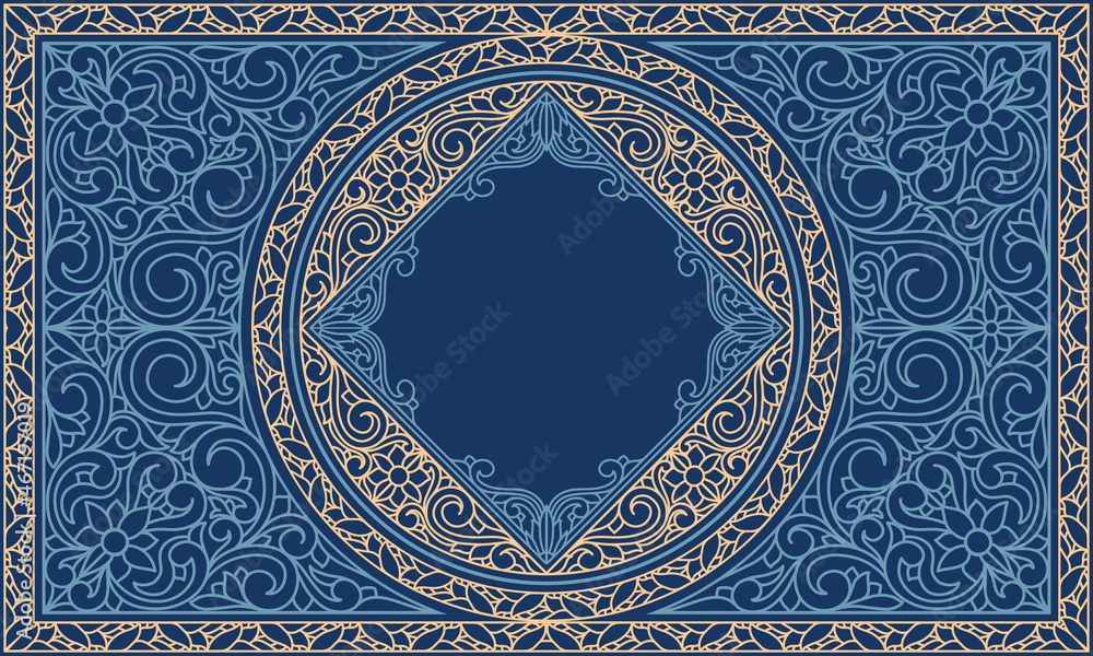Ornate elegant decorative blank card Ornate elegant decorative blank card