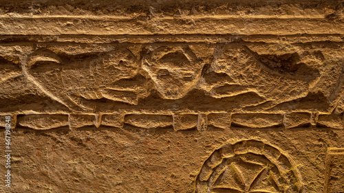 Sarcophagus with Ark of the Covenant carved relief in the Cave of the coffins at Bet She'arim in Kiryat Tivon, Israel catacombs with sarcophagi
 photo