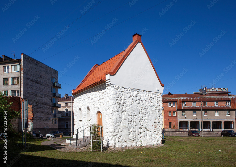 Φωτογραφία House of the Merchant Guild of the Holy Spirit (House of the Merchant Assembly)