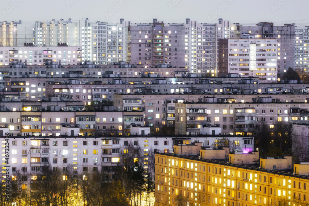 Soviet panel houses in Moscow