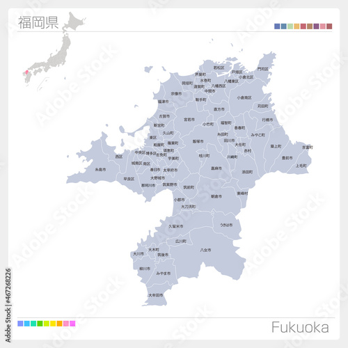 福岡県の地図・Fukuoka・市町村名