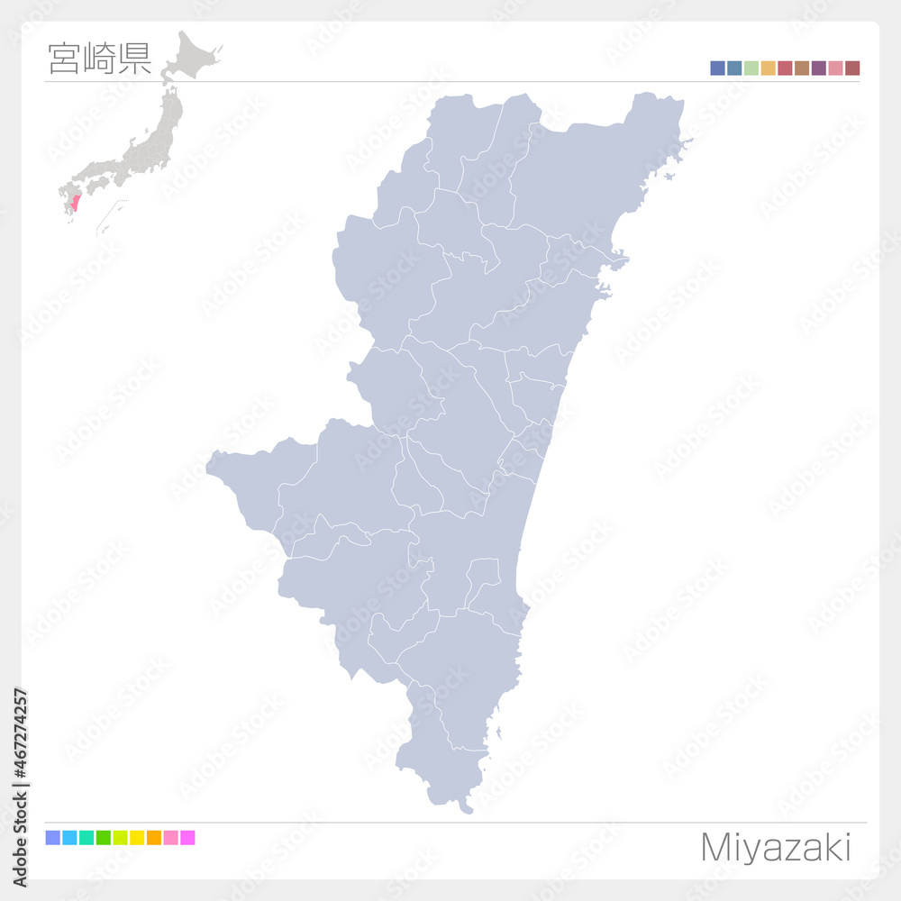 Obraz premium 宮崎県・Miyazaki