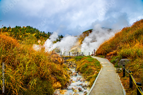 秋田県　秋の玉川温泉 photo