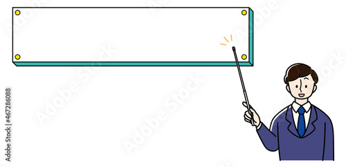解説をするビジネスマン