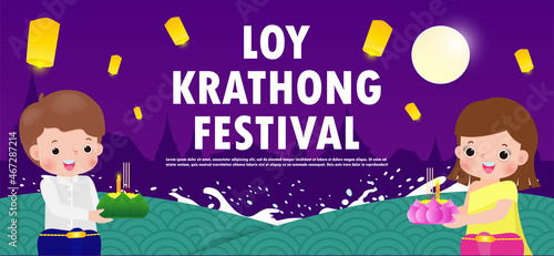 Loy Krathong Festival banner concept with cute Thai couple in National costume holding krathong in full moon night and lanterns Celebration and Culture of Thailand poster template background Vector photo