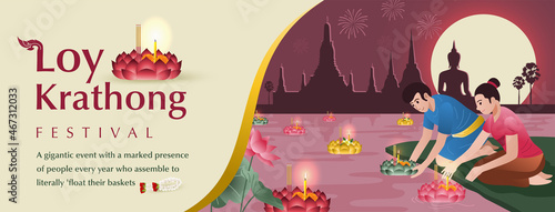 Thailand loy krathong festival, People in traditional costume floating baskets. photo