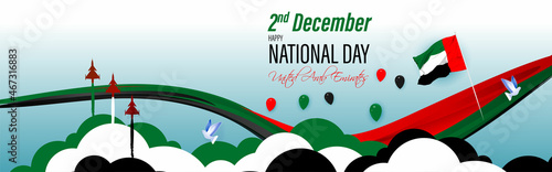 Vector illustration of happy National United Arab emirates day photo