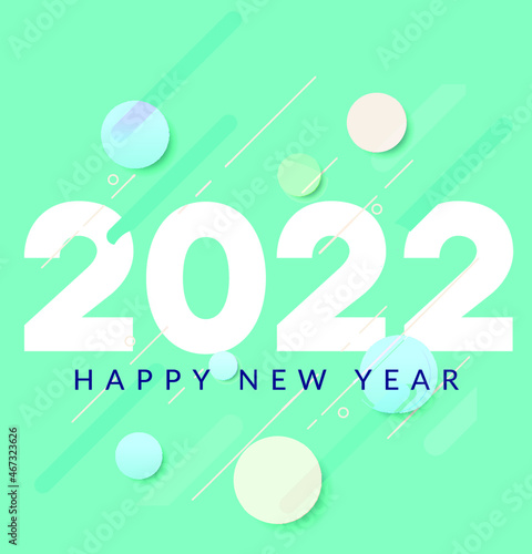 2020, аннотация, фон, баннер, календарь, карта, праздновать, праздник, рождество, конфетти, декор, украшение, декоративные, дизайн, эффект, элемент, канун, праздничный, подарок, свечение, золото, золо