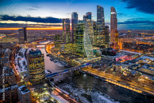 Moscow International Business Center (MIBC) also known as “Moscow City