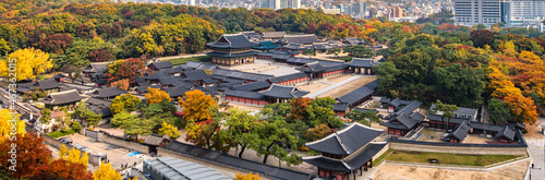 view of Changdeokgung palace in autumn, Seoul South Korea. photo