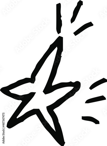 子供が描いたキラキラ輝くお星さまのかわいい落書き 