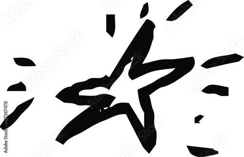 子供が描いたキラキラ輝くお星さまのかわいい落書き 