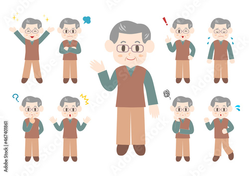シニア男性のポーズと表情のイラスト: 全身セット