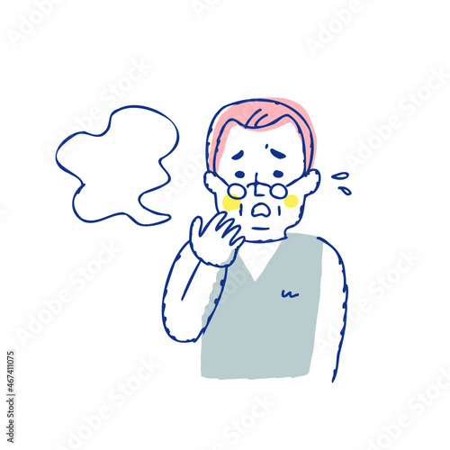 口臭を気にするシニア男性