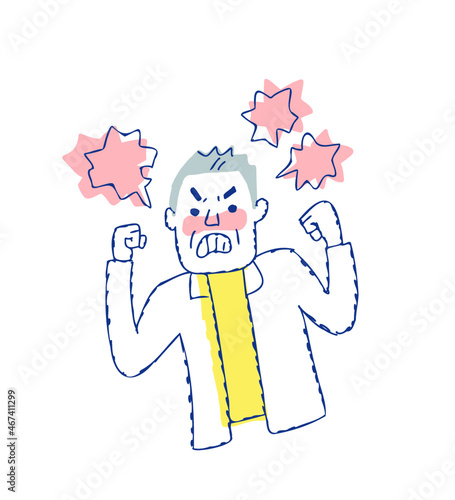 カンカンに怒っている男性