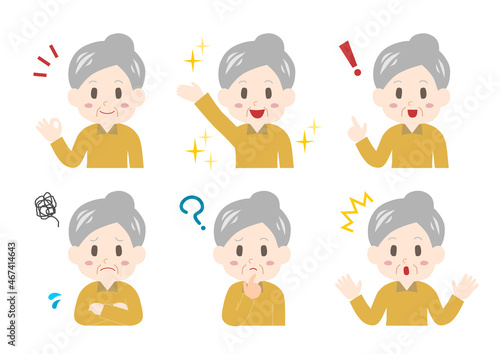 シニア女性のイラスト: 表情セット