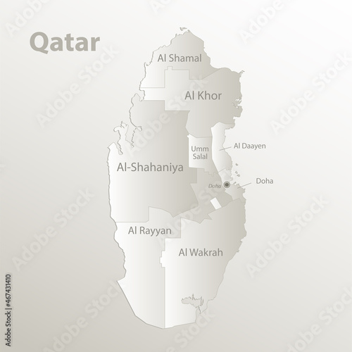 Qatar map, administrative division, separates regions and names individual, card paper 3D natural vector