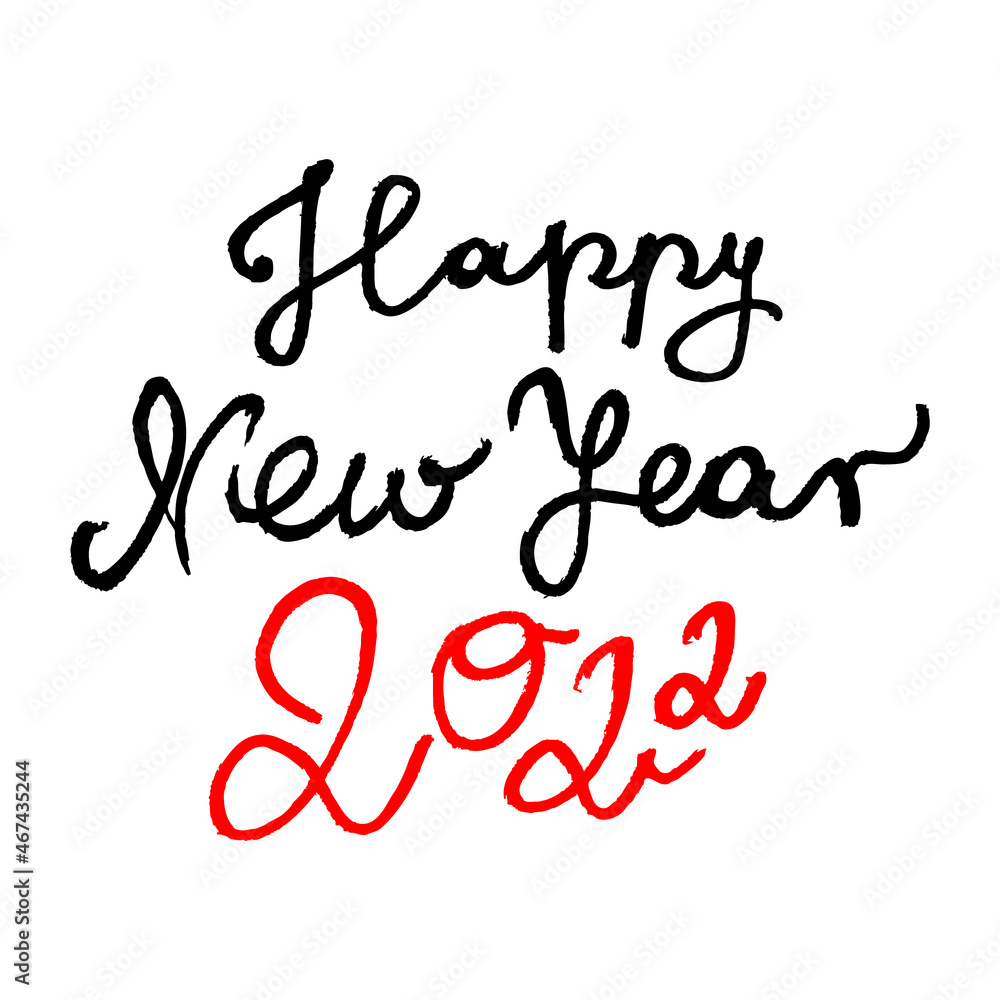 Happy New Year vector calligraphy illustration.