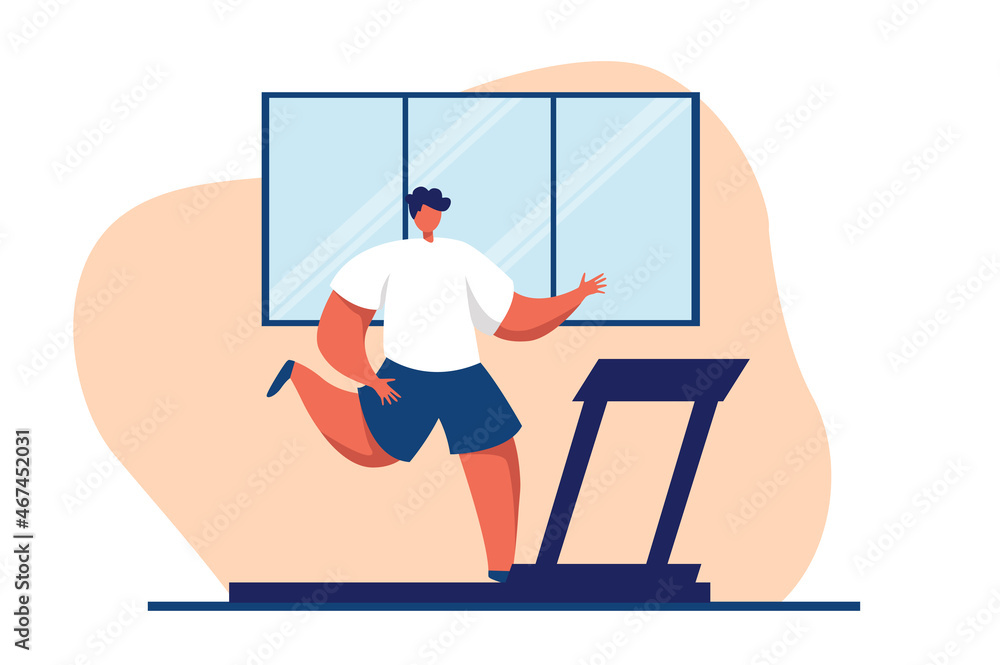 Man Doing Exercises in gym vector flat illustration. Athletic man on training, sport activity. 