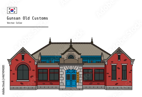 The Old Gunsan Customs is a building built during the Korean Empire in Gunsan, North Jeolla Province, and is registered as a national historical site.(Translation: Gunsan Old Customs)