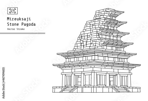Iksan Mireuksaji Stone Pagoda is located in Mireuksaji (Mireuksa temple site), Geumma-myeon, Iksan-si, Jeollabuk-do, and is the oldest stone pagoda remaining in Korea.
