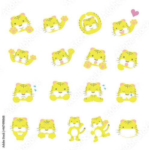 トラ　表情　年賀状