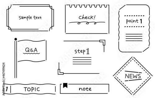 線画のおしゃれな見出し・フレームセット　モノクロ　title frame handwritten monochrome