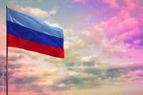 Fluttering Luhansk Peoples Republic flag mockup with the space for your content on colorful cloudy sky background. photo