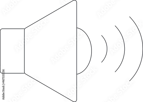 film making icon speaker and audio