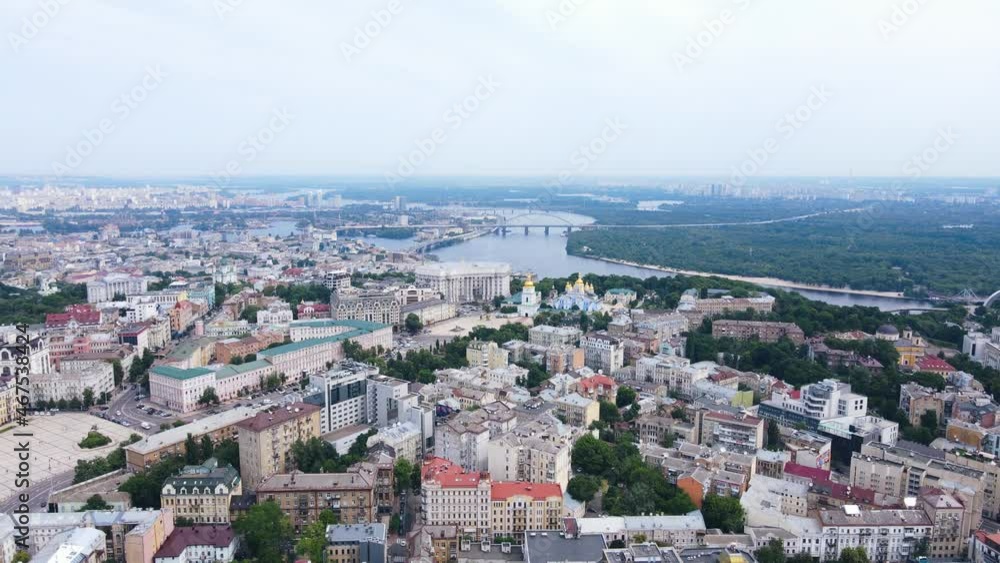 Flying over the buildings of the big city. Aerial view of the cityscape Flying over the buildings of the big city. Aerial view of the cityscape