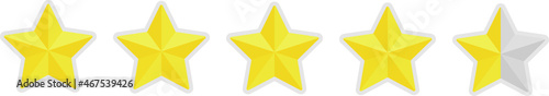 星4.5のベクターアイコン（5段階中）