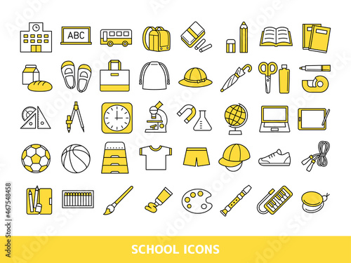 小学校生活と教育のアイコンセット　School and Education Icons
