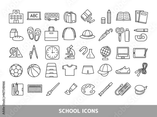小学校生活と教育のアイコンセット　School and Education Icons