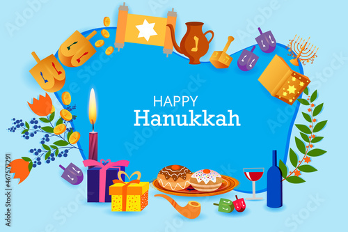 Happy Hanukkah, Jewish holiday festival greetings background