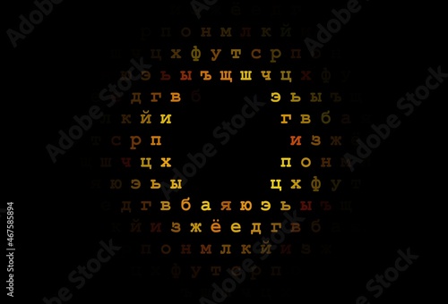 Dark yellow, orange vector cover with english symbols.