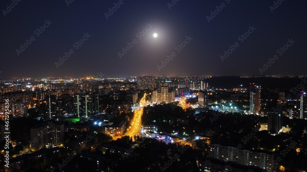 Night City Full Moon
