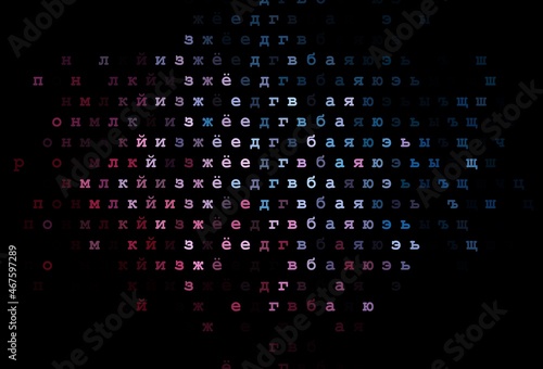 Dark blue, red vector pattern with ABC symbols.