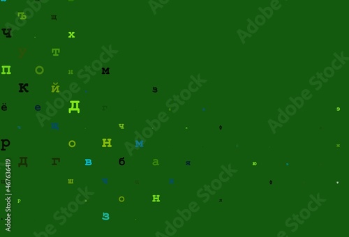 Light purple vector texture with ABC characters.
