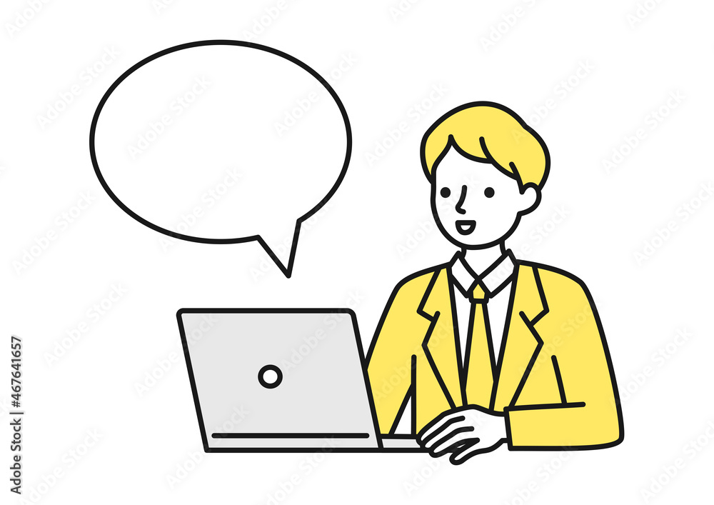パソコンを操作するスーツを着た会社員の男性のイメージイラスト素材 パソコンを操作するスーツを着た会社員の男性のイメージイラスト素材