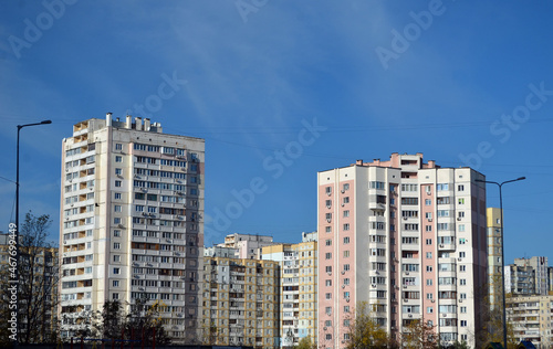 Modern residential area in Kiev. Exterior. Streets buildings.