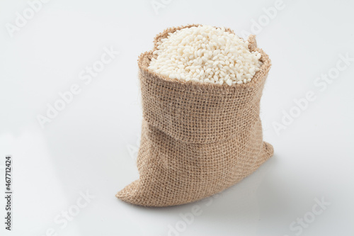 Glutinous rice, grain, grain, agriculture