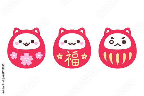 Kawaii cat Daruma dolls set