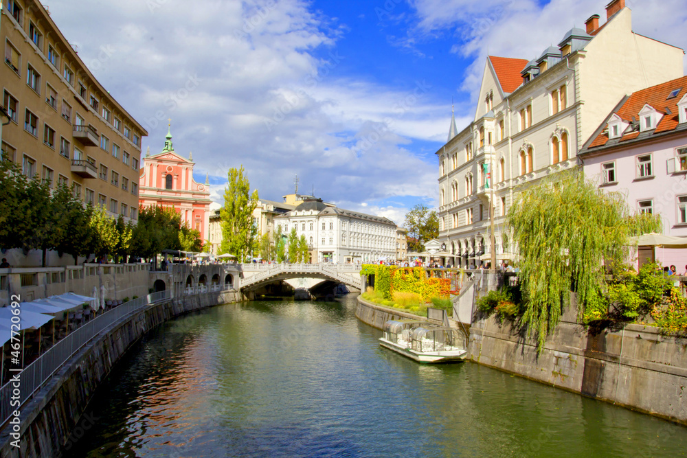 beautiful view of Ljubljana , Slovenia