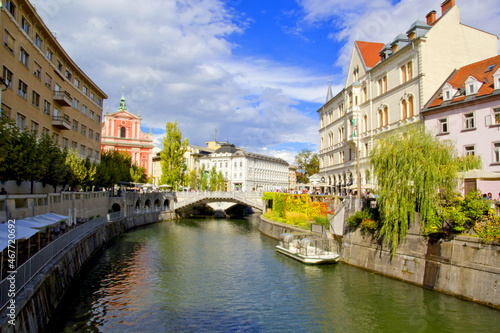 beautiful view of Ljubljana , Slovenia