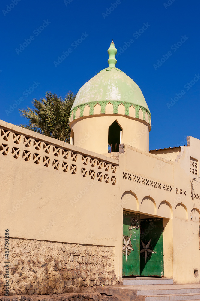 Local Mosque in Djibouti City